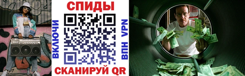 где найти наркотики  Мичуринск  Amphetamine Premium 