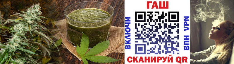 Canna-Cookies марихуана  Мичуринск 