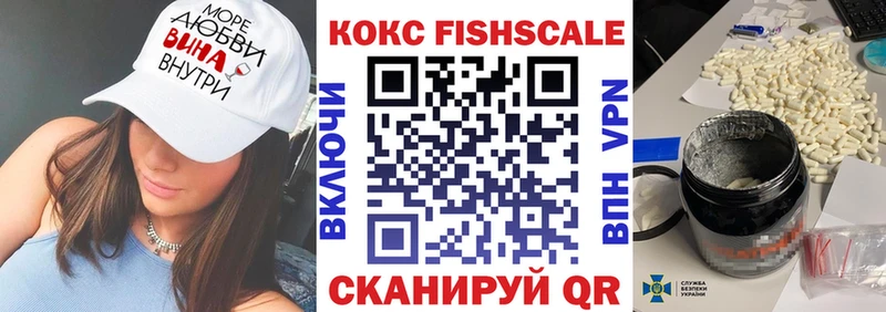 где купить наркоту  Мичуринск  Cocaine Перу 