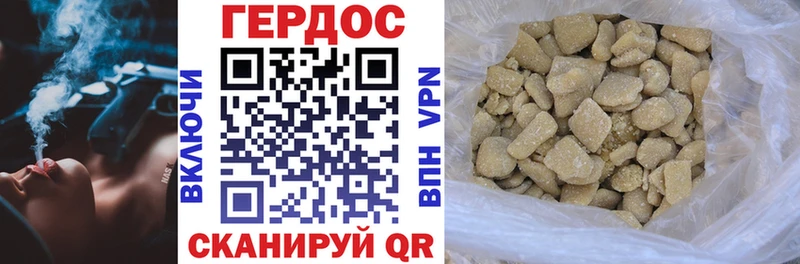 blacksprut рабочий сайт  даркнет телеграм  ГЕРОИН Афган  Мичуринск 