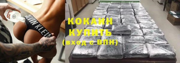 jwh Зерноград