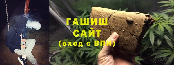 экстази Зеленодольск