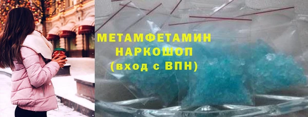 jwh Зерноград