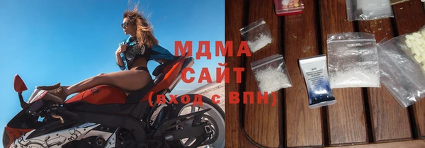 mdpv Зеленокумск