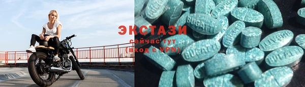 jwh Зерноград