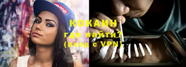 экстази Зеленодольск