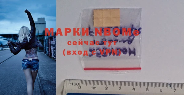 jwh Зерноград