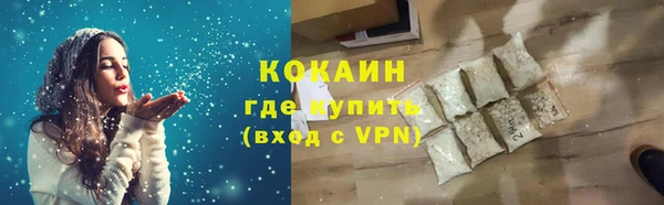 кокс Заводоуковск