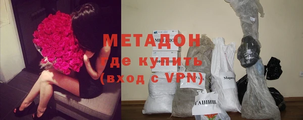 mdpv Зеленокумск