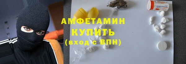 mdpv Зеленокумск
