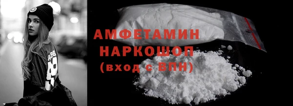 jwh Зерноград