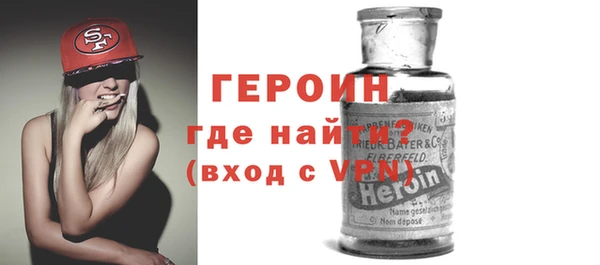 jwh Зерноград