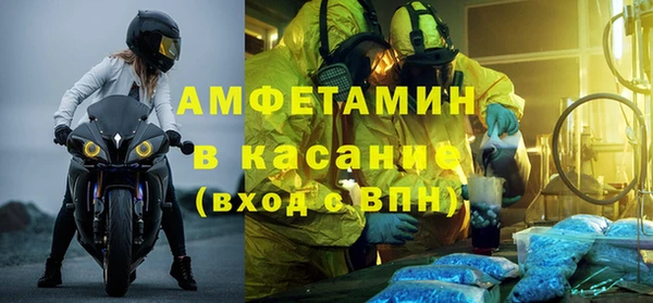 jwh Зерноград