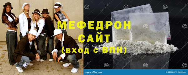 jwh Зерноград