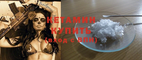 mdpv Зеленокумск