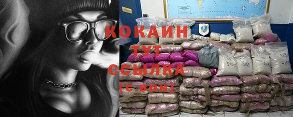 jwh Зерноград