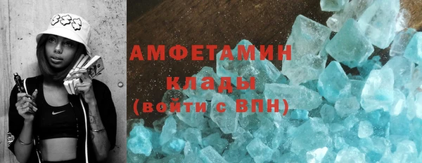 jwh Зерноград