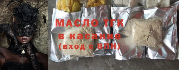 jwh Зерноград