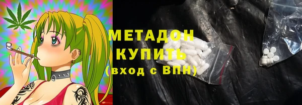 jwh Зерноград