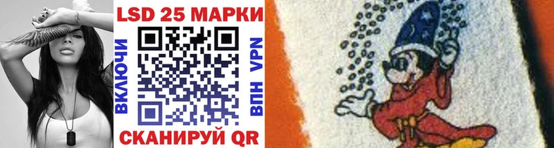Марки NBOMe 1,5мг  Мичуринск 